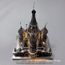 �o����һ��ƴ���A������!diy�ֹ�3d���w����ƴ�bģ��ƴ�b��ߺϽ�