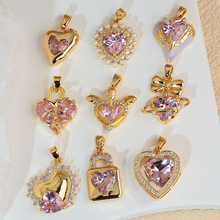 跨境diy爆款铜镶锆石粉红色爱心吊坠带瓜子扣项链单钻挂件配件