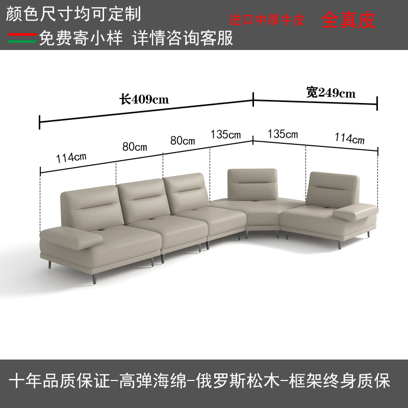 Moderno sofá de cuero minimalista italiano sala de estar tamaño de casa cabeza de cuero ajustable sofá de respaldo combinación image 15