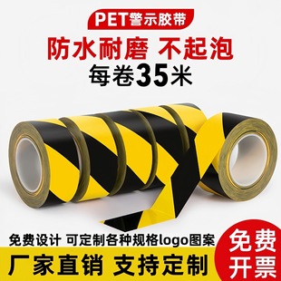 PET������ ���S��ʾ�z���S����ؘ��N���R�z����ɫ���������^�z��