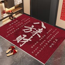 ��ʽ���ֽzȦ�؉|�߼��������M�T���_�|PVC�ɲü��_�|����T�؉|