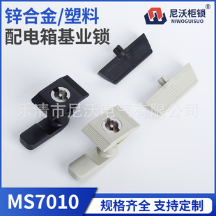 �����D���i ABS�������I�iMS7010 �A���i ���I�䙙�����i �����