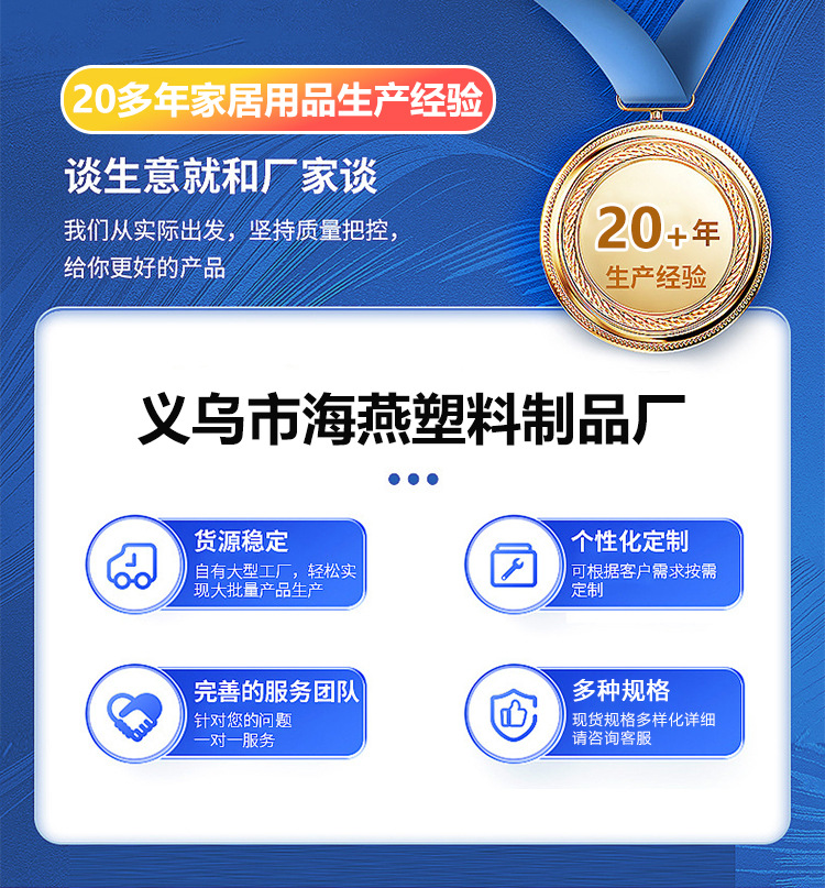 详情页_01.jpg
