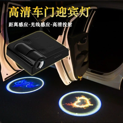 Light, In-Car Led Atmosphere – Other lights