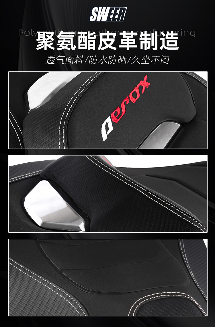 Suitable for 21-24 Yamaha Aeroxsportsx155 Modified Seat Cushion Aerox155 Seat Bag Nvx155 Seat Cushion