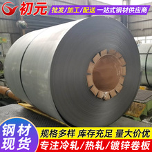 ���SPH270C��ϴ��� �ߏ�����܈��܇䓰� ��䓸ߏ�����܇�Y���