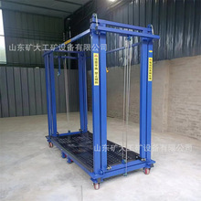 С��늄������C���Â}�캆�׌�܉ʽ����ƽ̨Һ������؛��