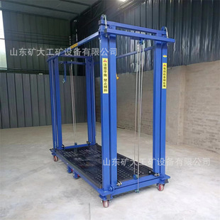 С��늄������C���Â}�캆�׌�܉ʽ����ƽ̨Һ������؛��