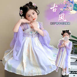 汉服女童2026新款女童古装连衣裙国风唐装儿童六一古筝演出服批发