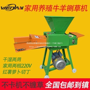 ���ͼ���С�Ͷ๦��厲ݙC�Bֳţ�����C���ݙC�������ݙC��z