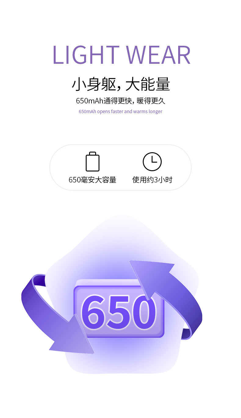 泌乳器_11.jpg