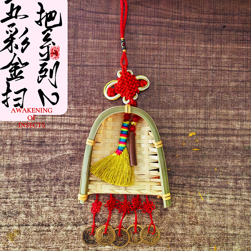 微信图片_20240314161336