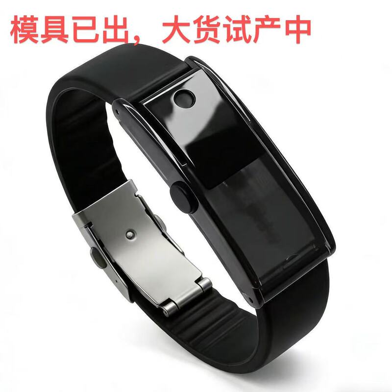 Cross-Border New Product Fragrance Spray Bracelet Portable Aromatherapy Accessory