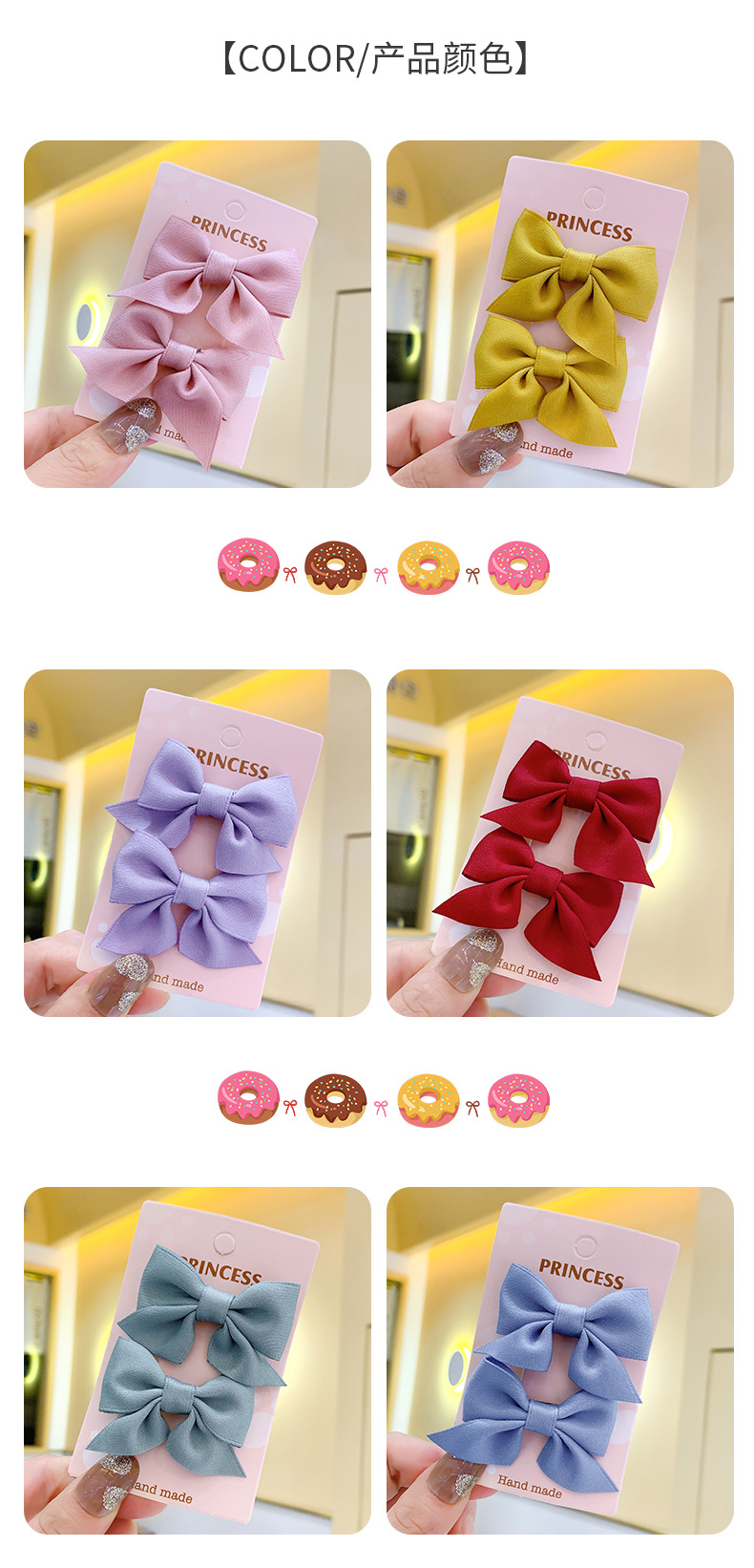 O1CN01NAZPpA1F5GxMFYcJv_!!7487