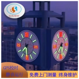挂钟、壁钟;工业计时器