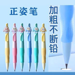 ���������Ԅ��U�P2.0mm���Uо���ջ���U�P������С�W���׃�����