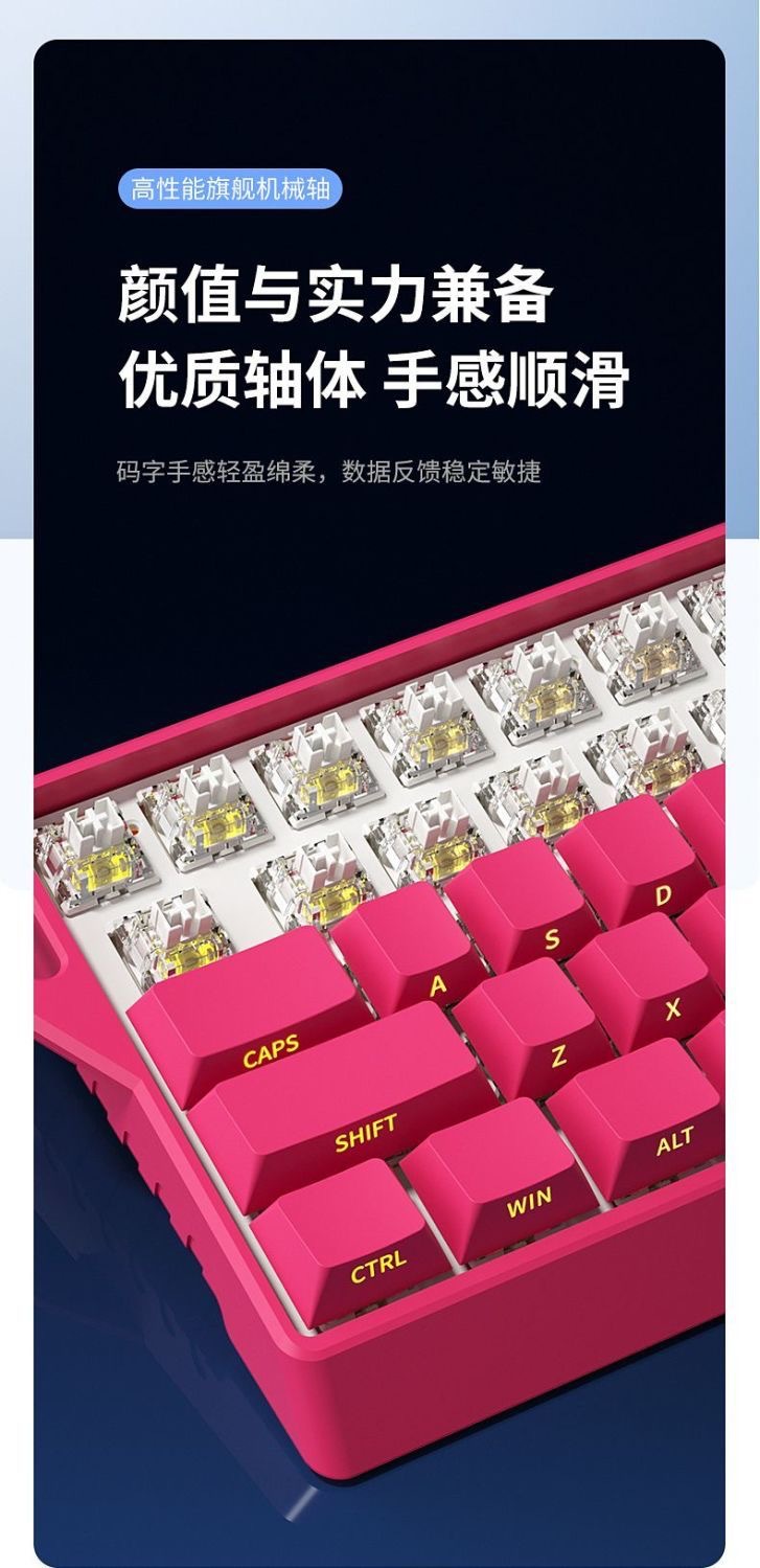 60%配列K68三模机械键盘 68键RGB发光游戏肩带客制化等高线热插拔-阿里巴巴