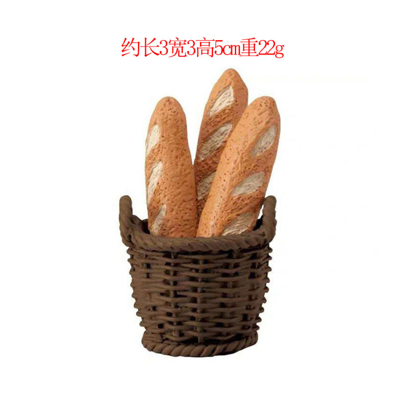 日本の食料品パンベーカリーケーキショップブラインドボックスアクセサリー装飾ZAKKA食品玩具樹脂工芸品小さな装飾品|undefined