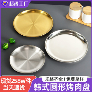 304���P��nʽ����P ������������Ʒɰ��P���ý�ɫ�Ό��бP�A�P