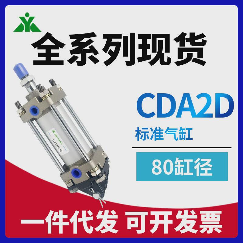 951ec5b039b4ad129eb672a5293c3b