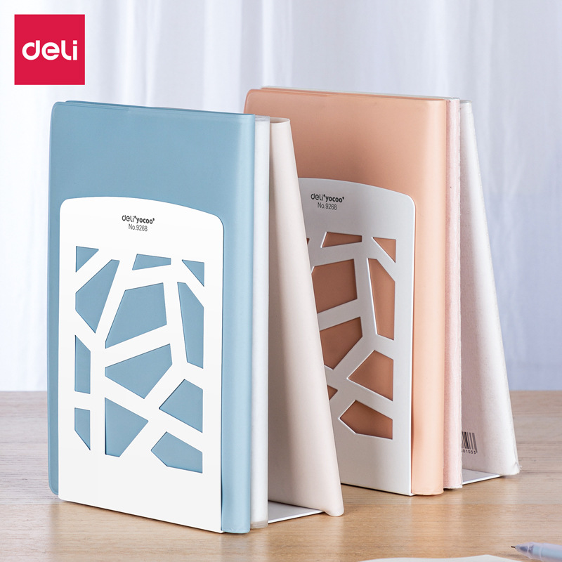 批发得力9268彩之窗铁书立创意礼品 办公桌面2片一副书架