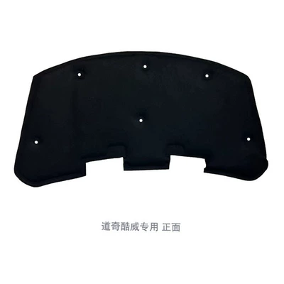 Suitable for Dodge Journey Car Car sound-absorbing cotton
