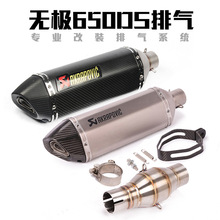 m¡ΟoO650DSb ⁺ϽŚӻ؉ǻжΟͲ opb