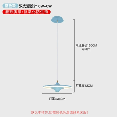Атмосферная кофейная потолочная лампа для гостиной, 2022