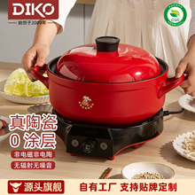 �մ�ɰ�늻�偶๦�����󶨕r����ö��˷��w�Ҝ�ɰ偶YƷ���l