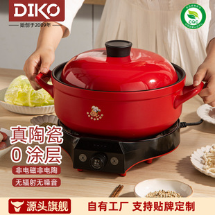 �մ�ɰ�늻�偶๦�����󶨕r����ö��˷��w�Ҝ�ɰ偶YƷ���l
