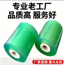 5/6/7/8/10/15/50cm��͸��ճ�GɫPVC�p�@Ĥ�X��ܛ�܌��ð��bĤ