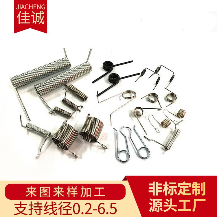 弹簧厂家供应异形扭力双钩灯具卡簧卡扣小来图来样汽修专用