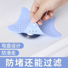 ���ǹ��z�^�V�W�N��ˮ�ص�©�w�� �l���gˮ�۷������^�V��