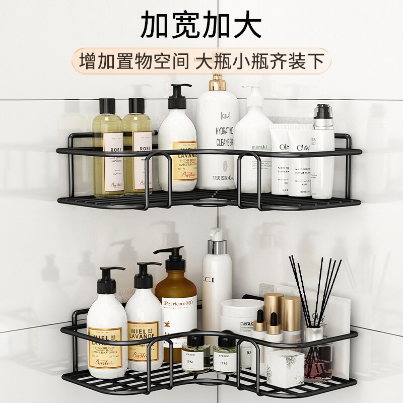 Estante triangular para baño Estante de almacenamiento de hierro forjado para cocina sin perforación para baño Cesta de almacenamiento Estante montado en la pared para baño image 5