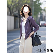今年流行女装时髦洋气上衣独特漂亮连帽紫色卫衣外套春季2025新款