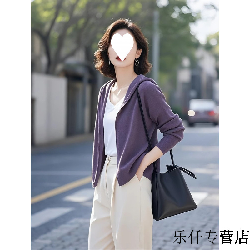 今年流行女装时髦洋气上衣独特漂亮连帽紫色卫衣外套春季2025新款
