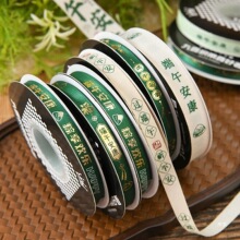 ���繝�����z�����ӶY�а��b�����T��ʎ��Y���b���ī�Gɫ�I��