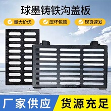 ��ˮ���w��ƫ��ʽ��ī�T�F��ˮ������ˮ���؜Ϝϲ���|ˮ�Ͼ��w�S