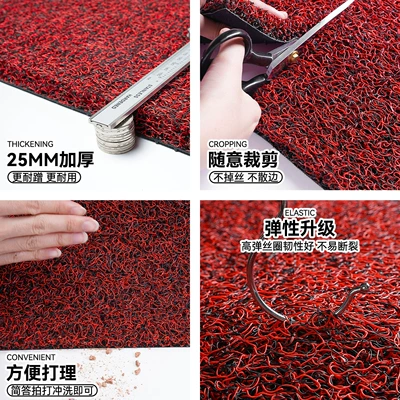 Carpet PVC Nail Bottom Thickened: Avtomobil döşəmə paspasları