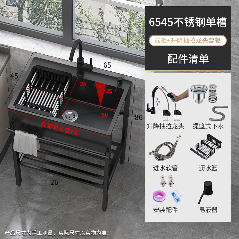 lavabo simple lavabo de platos con soporte de cocina lavabo de acero inoxidable lavabo de platos integrado negro