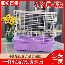 С�B�\27�⎧�\��ˮ���ۯB�ײ�ж��Ƥĵ��С̫�С�����Â}��\��