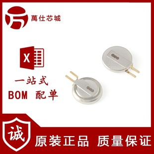 ԭ�b��Ʒ ������� 3.3V 0.22F DMS3R3224 ���������