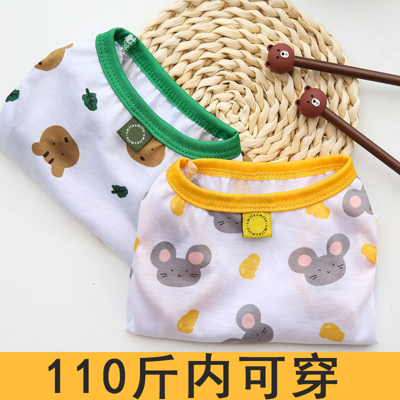 Small, Medium and Large Dog Dog Vest Teddy Bitter Panda Cat Pomei Dog Pet Clothes Summer Cat Thin Products Small, Medium and Large Dog Dog Vest Teddy Bitter Panda Cat Pomei Dog Pet Clothes Summer Cat Thin Products
