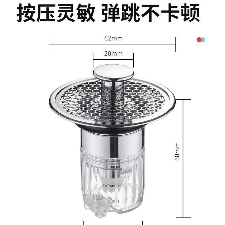洗面台カウンタートップ洗面器漏れ栓洗面器排水管継手バウンスコアプッシュ式防臭排水管|undefined
