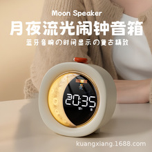 ���₀���{������[�R������С�������w���Շ����{������S�����l