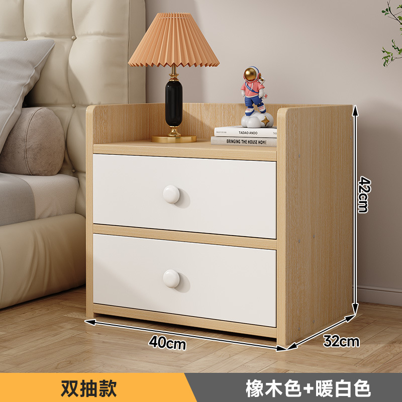 【확장형 2단 서랍 40cm(길이) x 30cm(폭) x 43cm(높이)】 전원풍 오크 색상