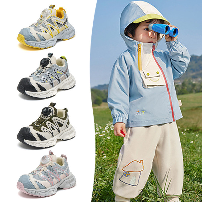Salomon Outdoor Casual Boys' Hiking Shoes 2026 Spring and Autumn Children's Sports Shoes with Rotating Buckle Girls' Dad Shoes