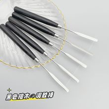 ��ϵ������ɫ̴ľ�{ɫ��ָ�����z�{�͕�Ⱦ�⯟ȡ�z�{�z�����׹���