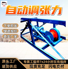 Ƥ������Һѹ�Ž�װ�� ZYJ-800/24D��ʽ���ͻ���Һѹ�Ž�װ��