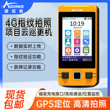 оGPSĿָy5GѲCvͨԒՔz|Ѳzc